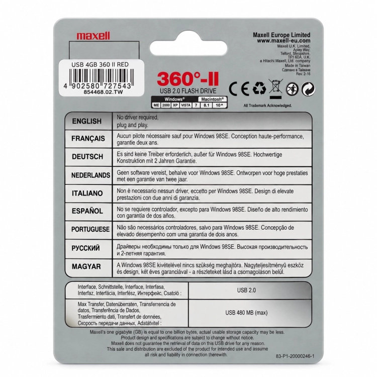 Maxell 360°-II 4 GB Rosso e Bianco – Retro confezione blister con caratteristiche tecniche